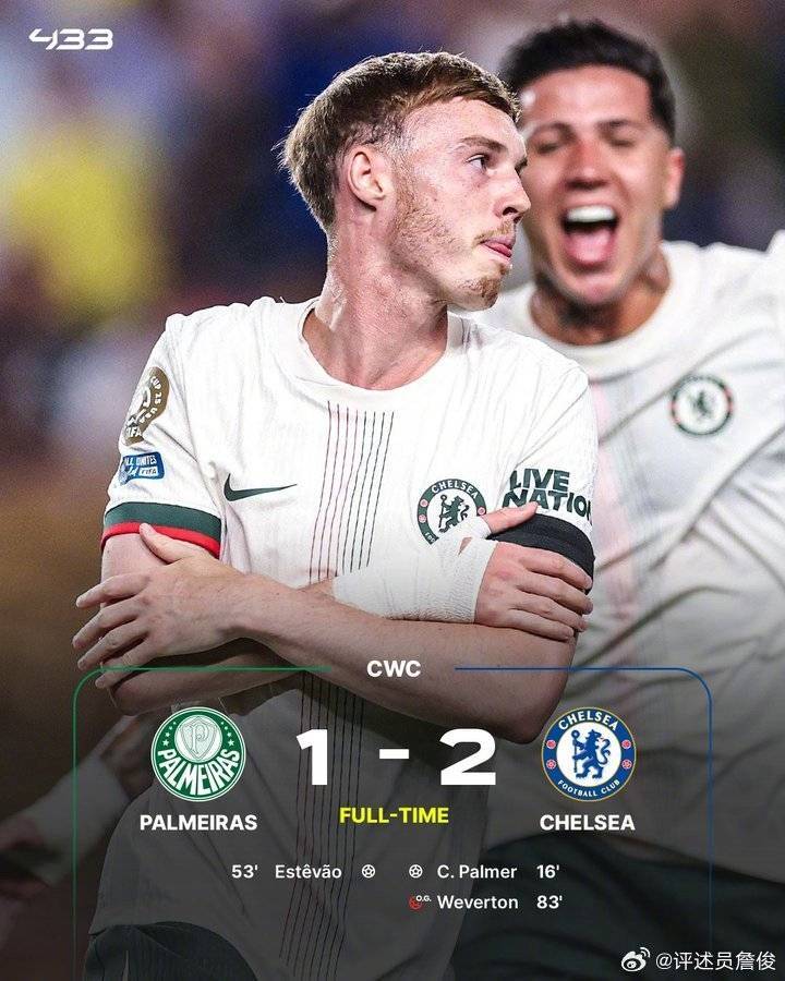 詹俊：埃斯特旺很可能取代马杜埃凯 蓝军现有阵容足以在英超争四